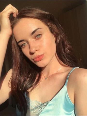 Элина